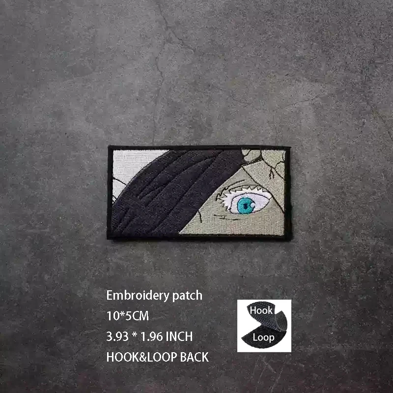 hook loop patch 4