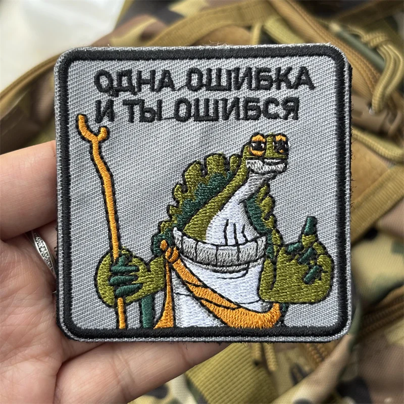 Parche bordado de cocodrilo de animales tácticos para ropa, insignias de moral militar con gancho, parches, pegatinas para mochila - imagen 2