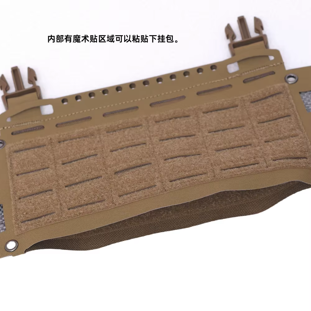 Panel Modular MOLLE Ultra-Ligero para Chaleco Táctico - imagen 4