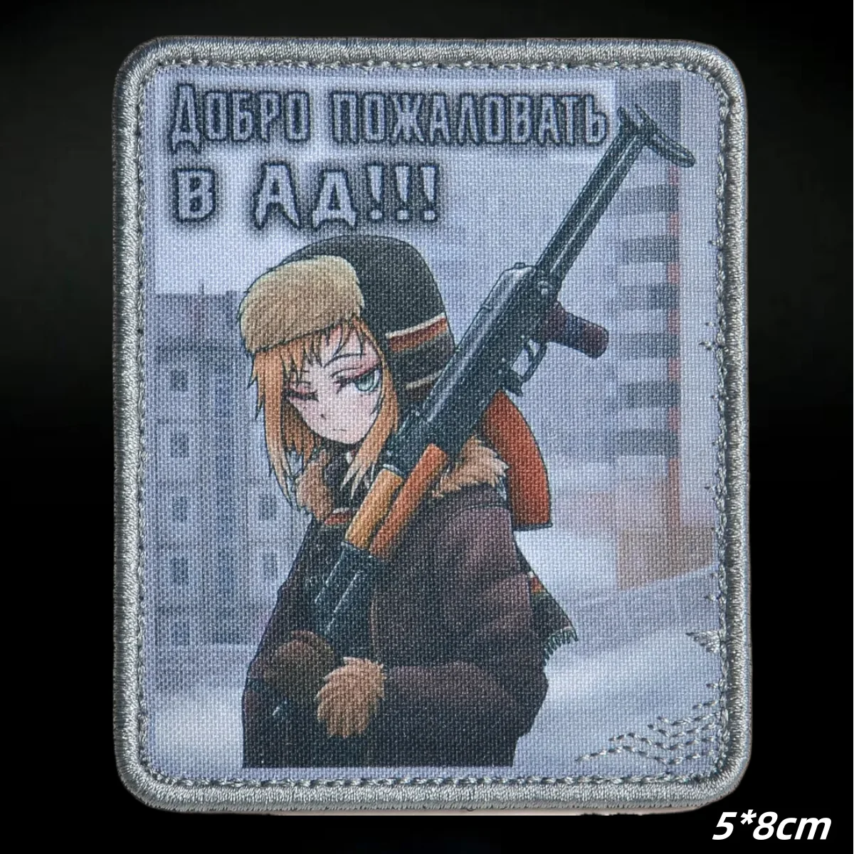 Parche táctico "Welcome to Hell", parches de Velcro impresos, insignia de la bandera del ejército militar, brazalete, pegatinas de mochila Chevron - imagen 5