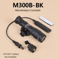 M300B-Black