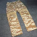 pants-SST