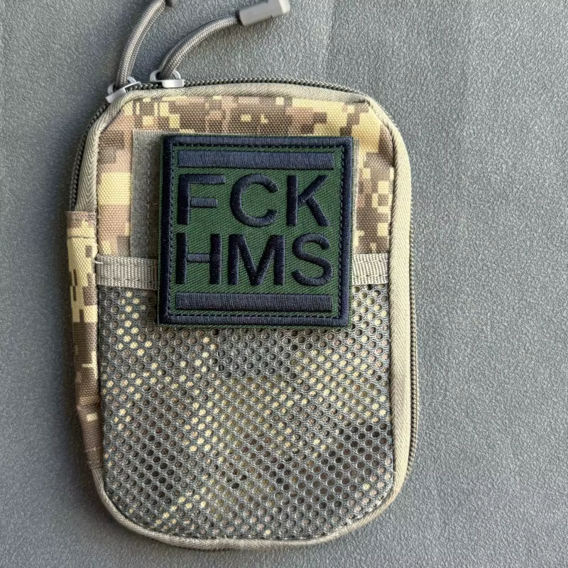 Parche táctico moral FCK HMS bordado con velcro - imagen 4