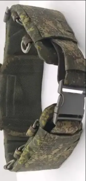 Equipo de cintura táctica Cinturón ATFG EMR MC
