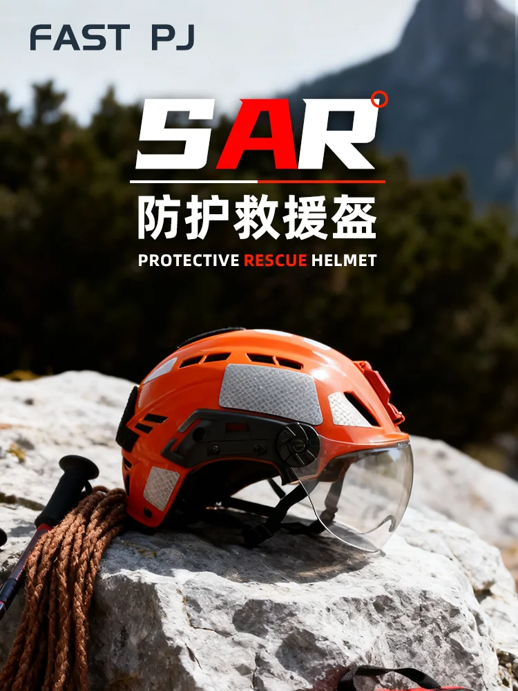 Casco táctico de fibra de carbono, casco de búsqueda de rescate, protección SAR, casco de seguridad todoterreno profesional para montañismo y rescate - imagen 3