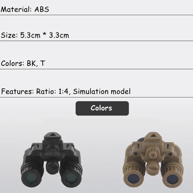 AN/PVS-31 NVG llavero en miniatura réplica táctica Binocular visión nocturna regalo para Airsoft, decoración coleccionable al aire libre - imagen 2