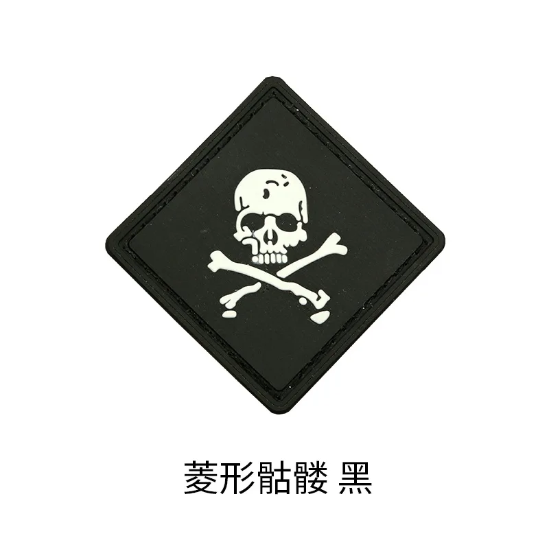Diamond skull black