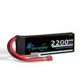 2S 2200mAh T