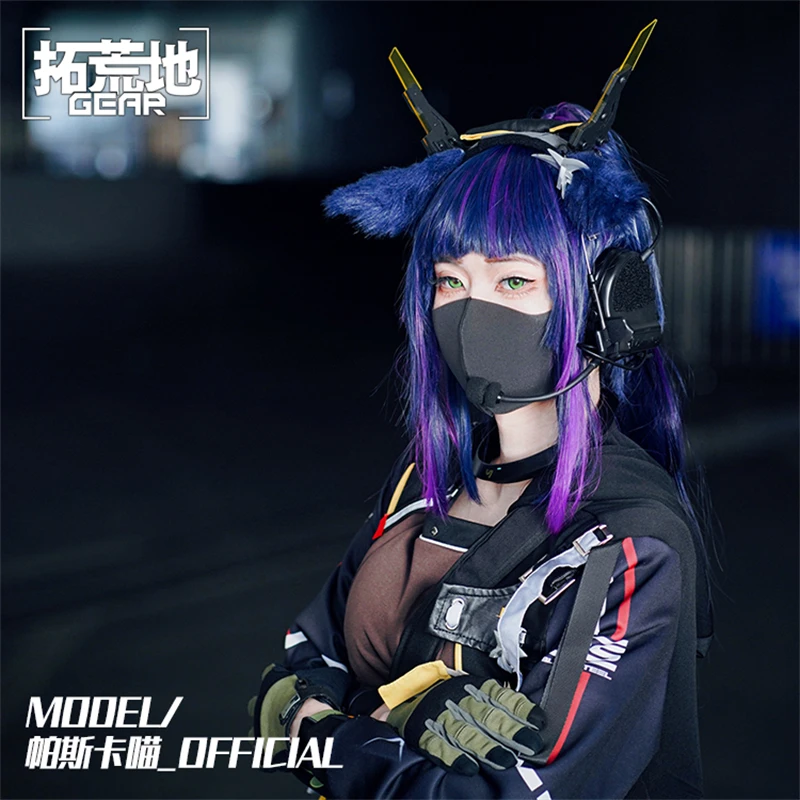 1 par de auriculares de estilo funcional, accesorios decorativos, bocina, artesanía táctica, Cosplay, tocado Mecha - imagen 3