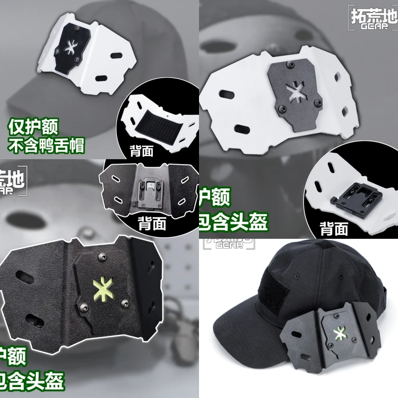 Protector de frente ligero Casco táctico Accesorio funcional Sombrero Cos Prop (sin casco)