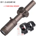 TAN--11MM 