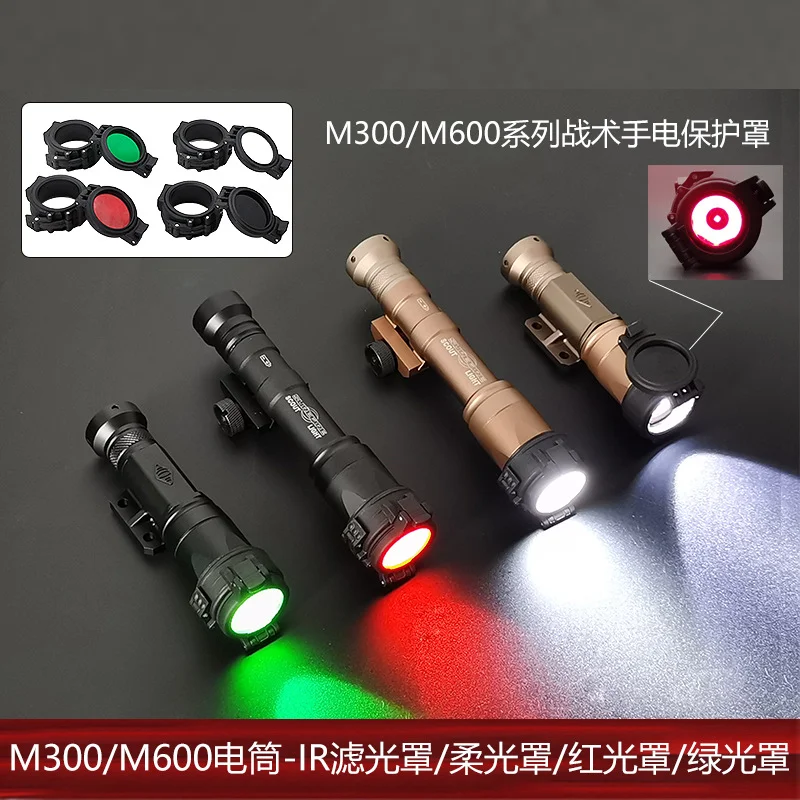 Surefire M300 M600 Funda protectora IR Difusor infrarrojo táctico - imagen 5