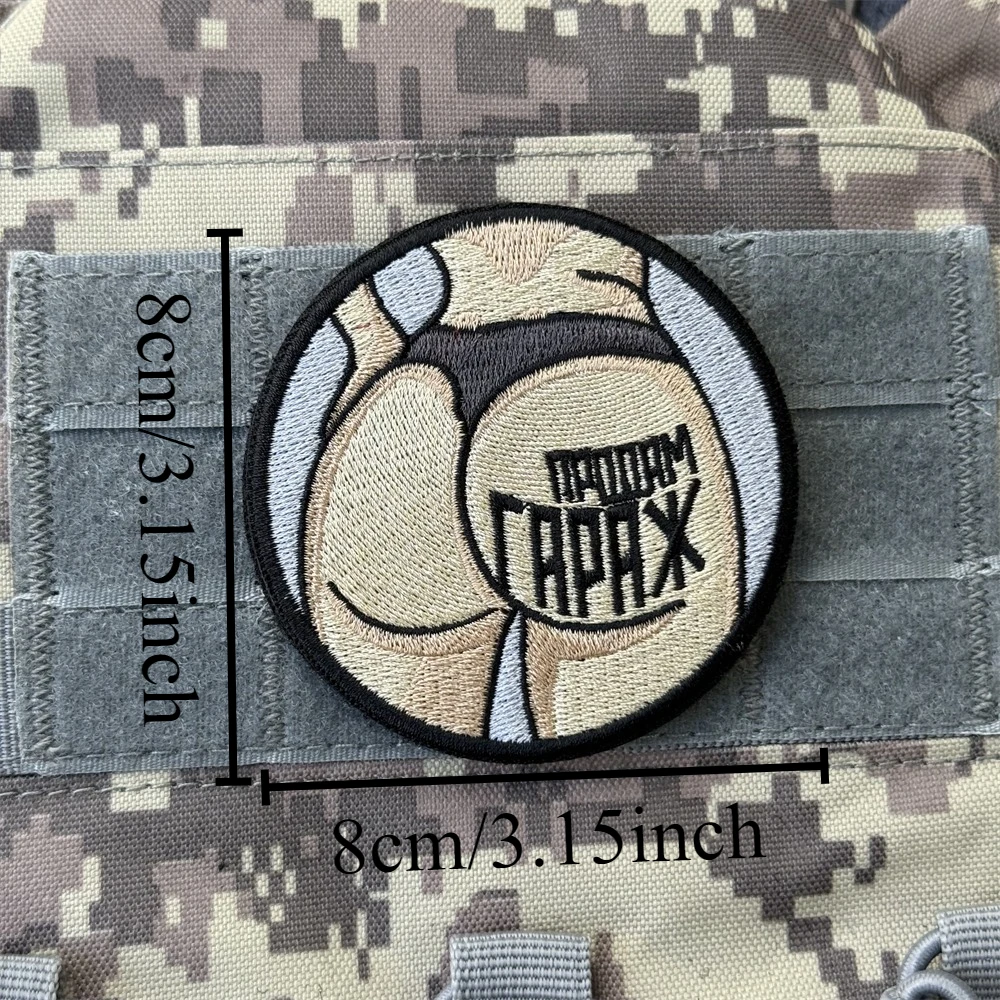 Chevron "Про Бм Гараж", insignia de moral bordada a caderas sexys, parche táctico para ropa, parches militares con gancho y bucle, apliques adhesivos - imagen 2