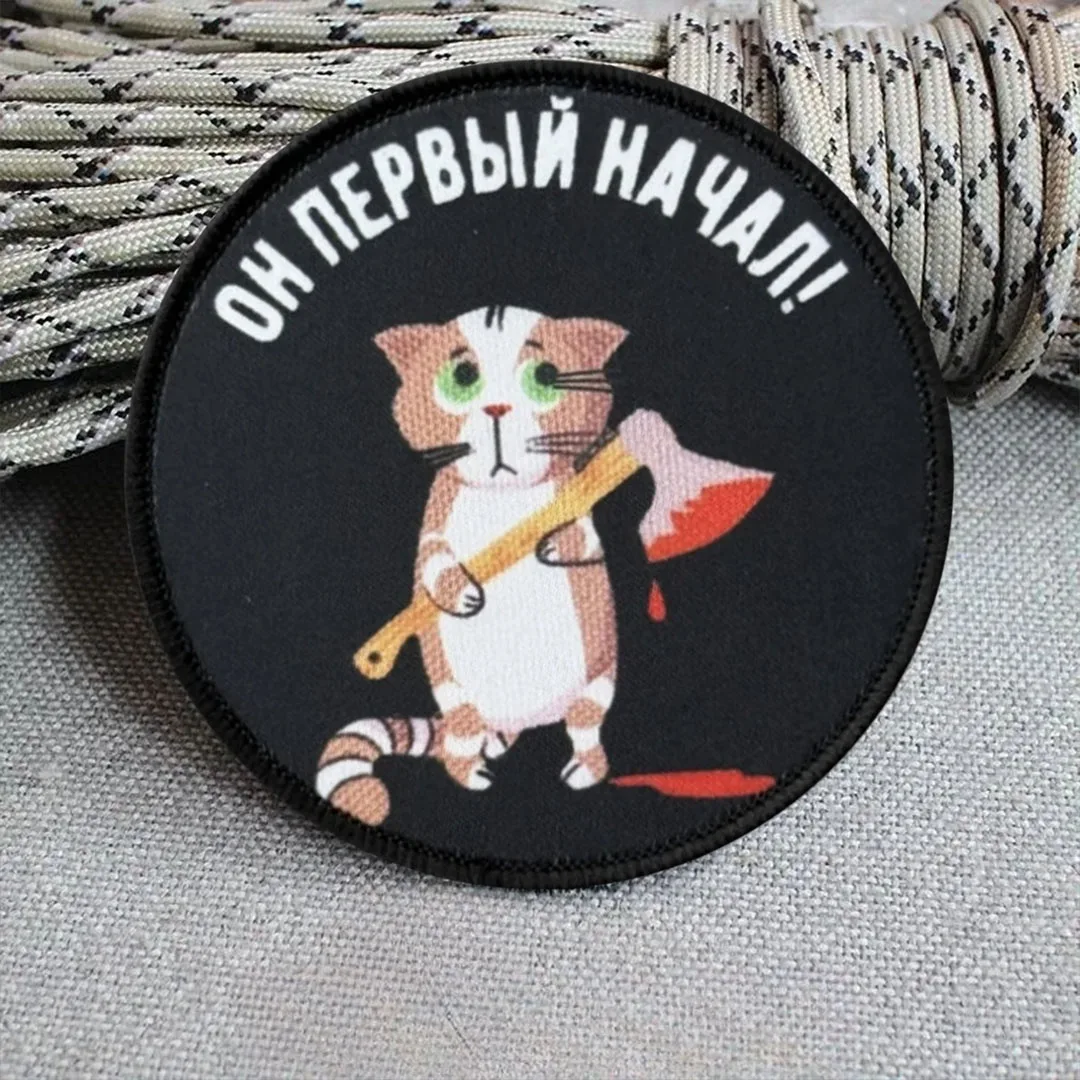 Parche táctico de gato sosteniendo un hacha, parches divertidos de gancho y bucle, insignia de moral militar, brazalete del ejército, pegatinas para mochila - imagen 3