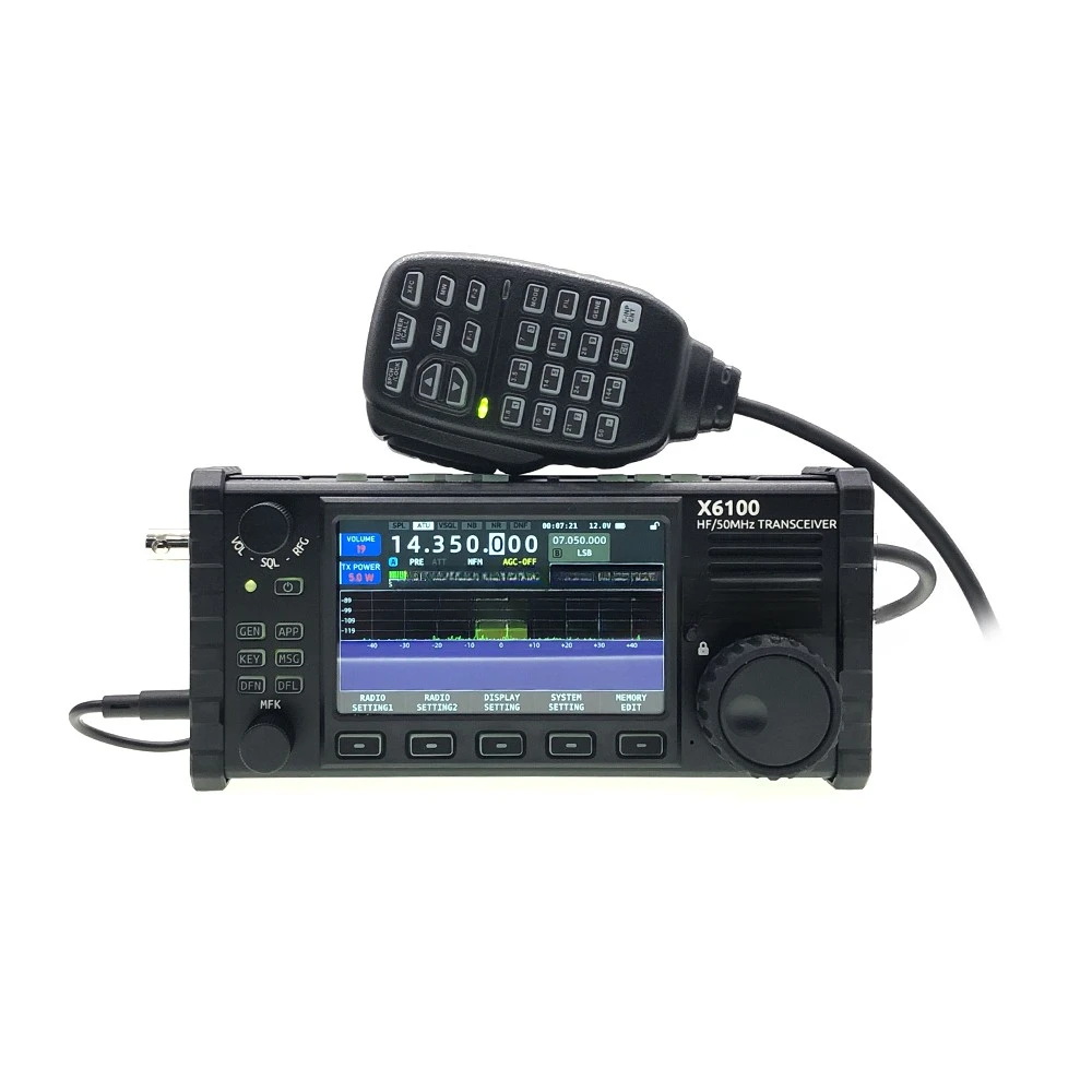 X6100 radio de onda corta amateur con pantalla a color de 4 pulgadas HF/50MHz radio de onda corta inalámbrica de modo completo - imagen 2