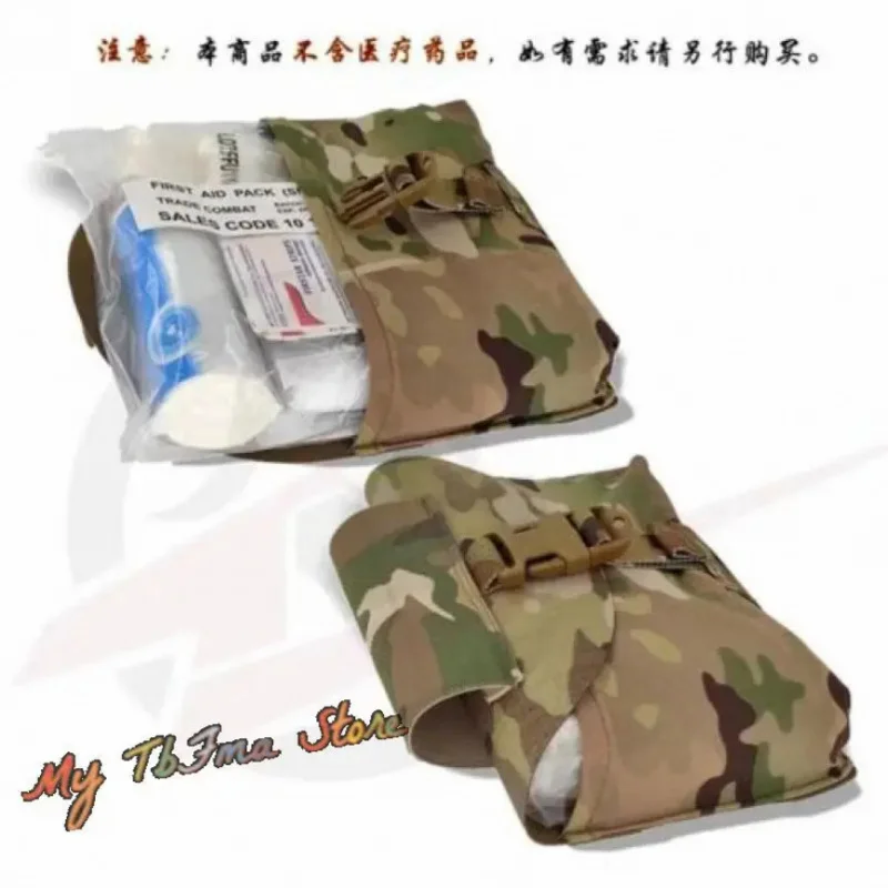 Bolsa médica táctica MOLLE – Kit primeros auxilios ligero - imagen 2