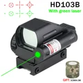 HD103B green laser