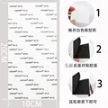 10X20CM Tape