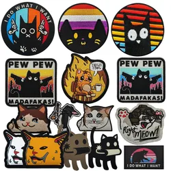 PEW PEW MADAFAKAS insignia de moral de gato parches tácticos "I DO WHAT I WANT" brazalete bordado parches para ropa mochila pegatina