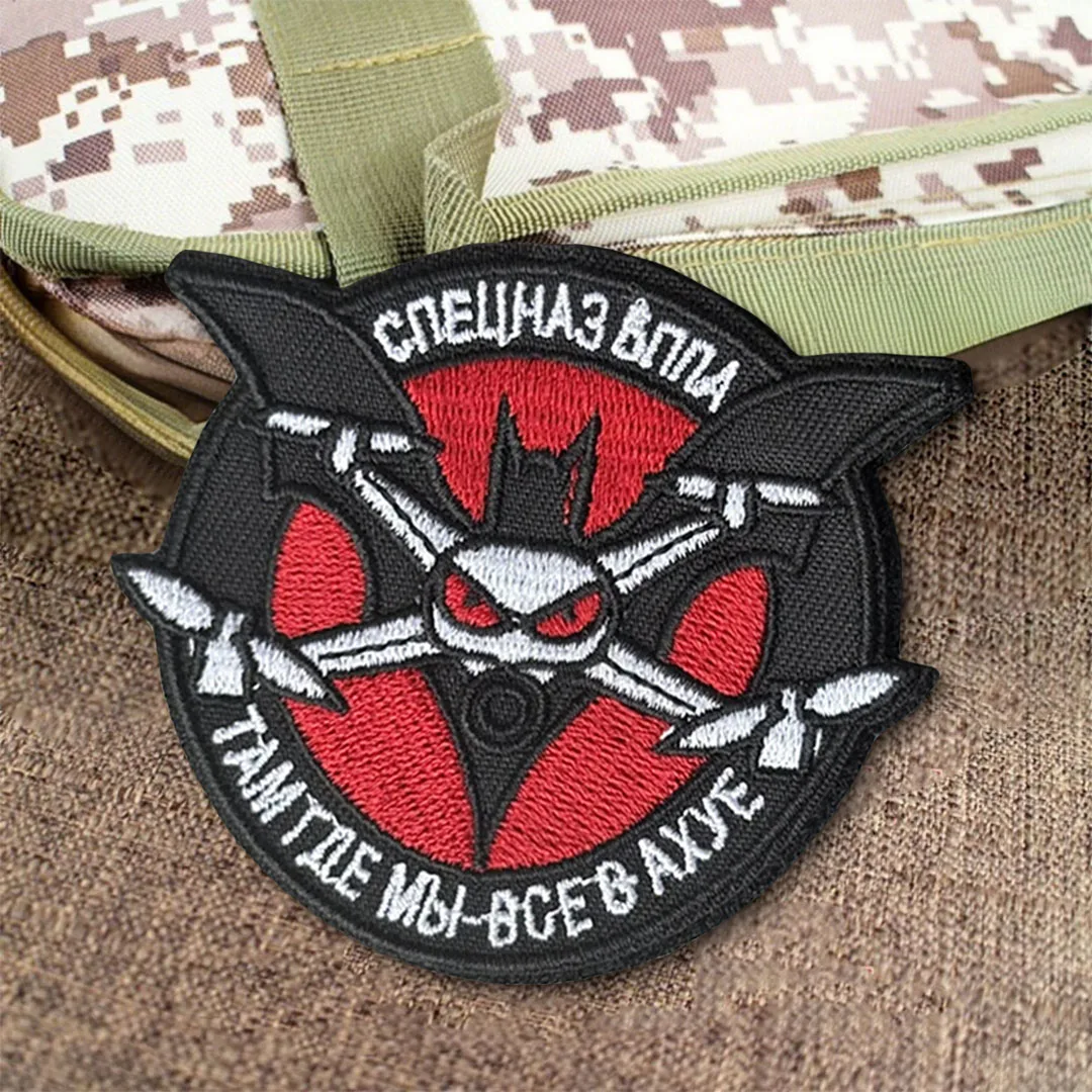 Parche táctico para Dron, parches bordados con gancho y bucle, insignia de moral militar, brazalete del ejército Chevron, pegatinas para mochila - imagen 2