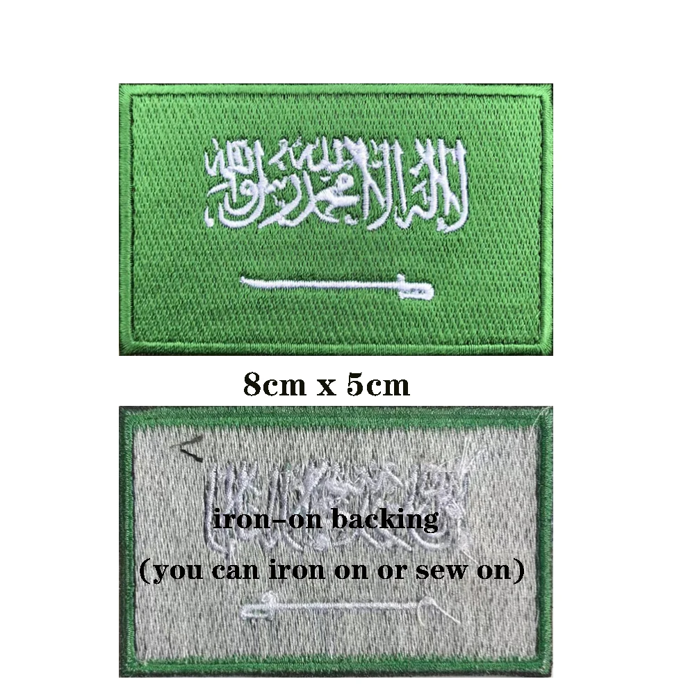 Parches de Arabia Saudita para el brazalete, parche bordado de gancho y lazo, insignia bordada para planchar, raya militar, 1 unidad - imagen 2
