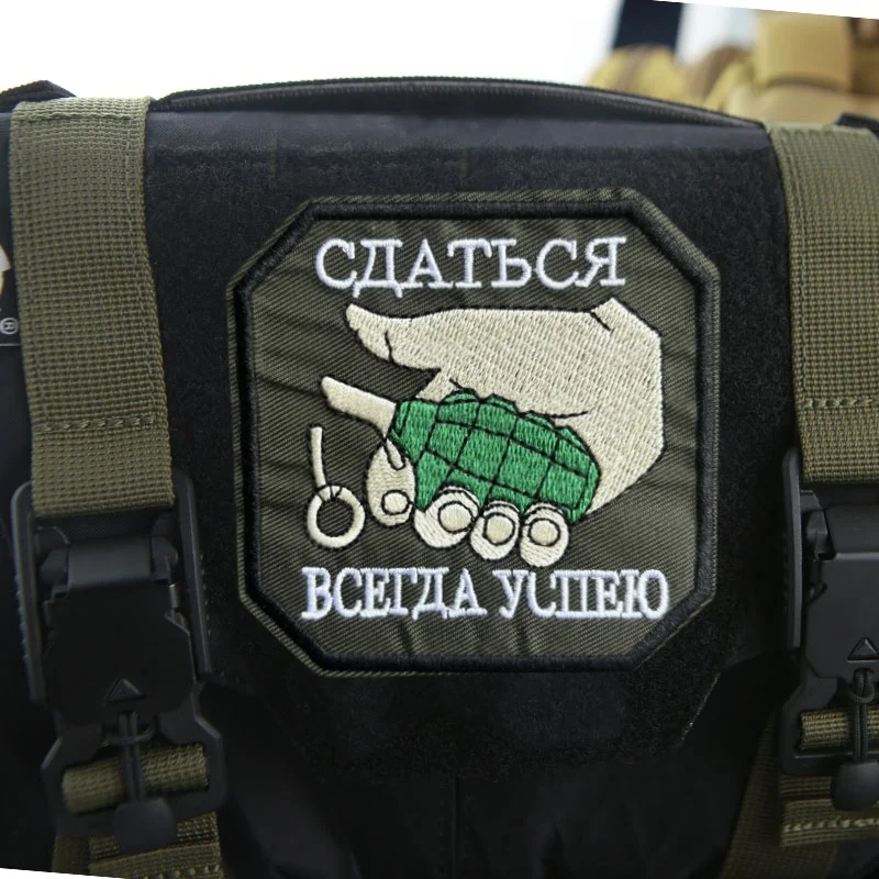 Parche bordado táctico de granada para ropa, insignia de moral, parche militar con gancho, pegatinas para mochila, brazalete del ejército