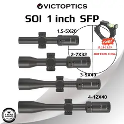 VictOptics SOI LVPO SFP Mira Telescópica 25,4 mm 5 G&R con Retícula Iluminada, Campo de Visión Amplio, Ligera para Caza y Airsoft