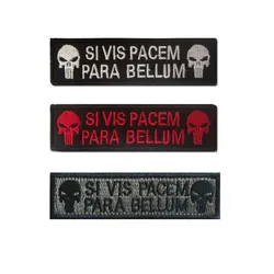Parche táctico calavera bordado – Velcro Si Vis Pacem Para Bellum