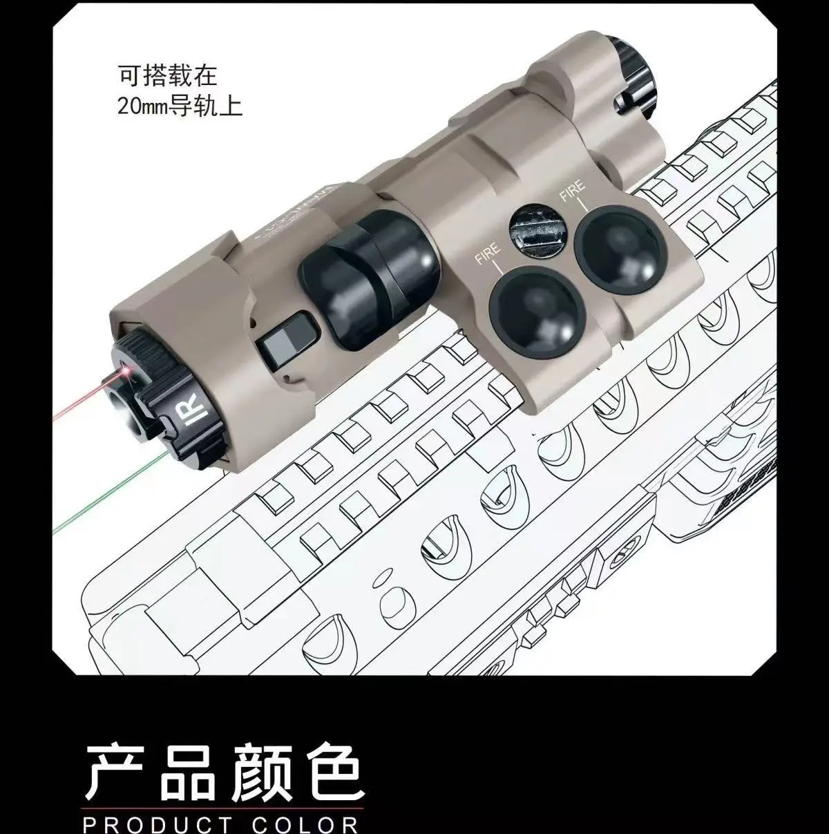Indicador láser táctico MAWLC1 de nailon, montaje en riel Picatinny de 20mm, caja de batería multifunción, láser rojo eléctrico para Shoo - imagen 5
