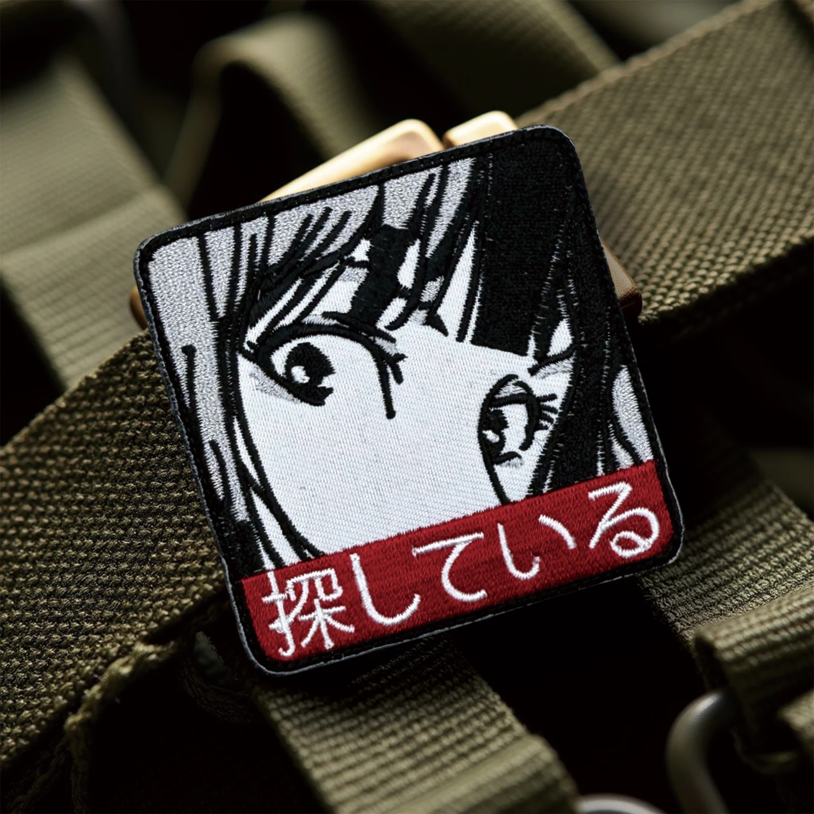 Anime Girls Eyes “Searching” Moral cómico Velcros parche gancho y bucle sujetador insignia para mochila táctica, chaqueta, gorras - imagen 4