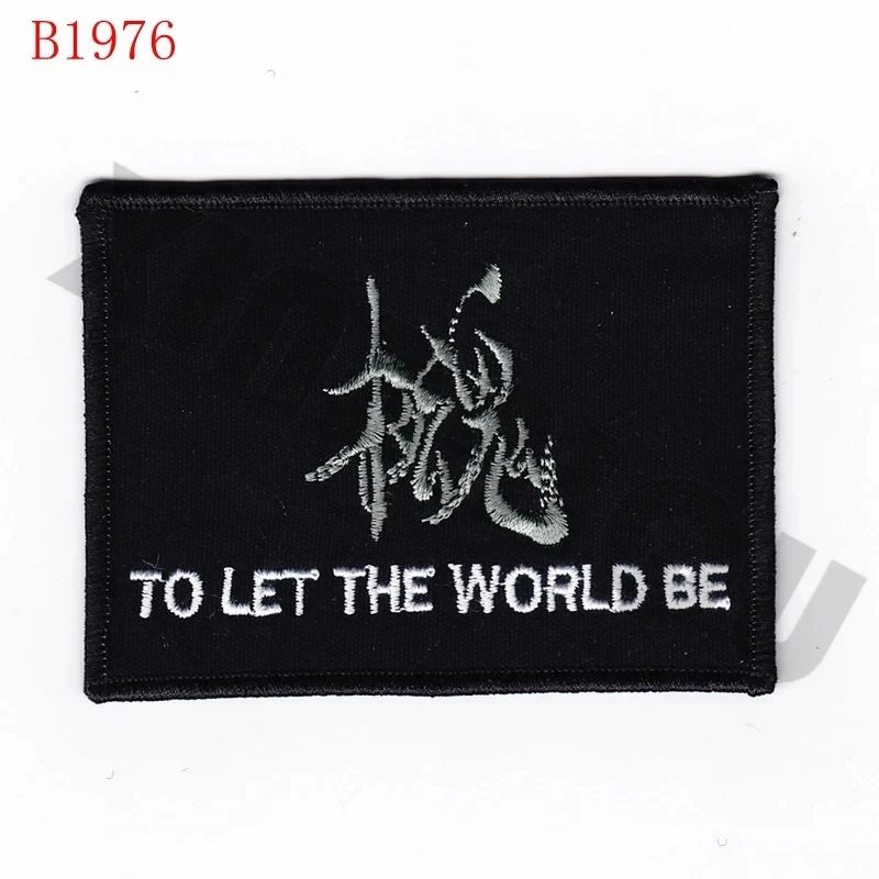 Parche bordado de engranaje de Metal sólido MGS FOX HOUND, grupo de fuerza especial, serpiente para dejar que el mundo se enganche - imagen 4