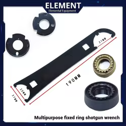 Element multi-purpose hunting rifle steel ring Jinming 9th generation M16 Sima universal sun ring wrench