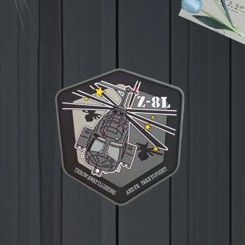 Parche de PVC para helicóptero de Z-8L, insignia Molrale de plástico para helicóptero de cuerpo ancho, pegatina decorativa para mochila, parches para brazalete para ropa - imagen 4