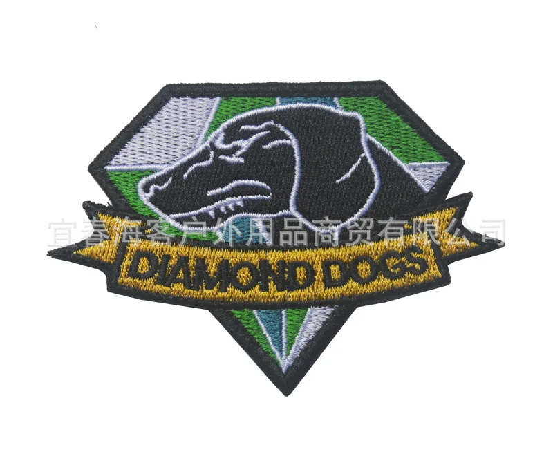 Diamond Dog 3