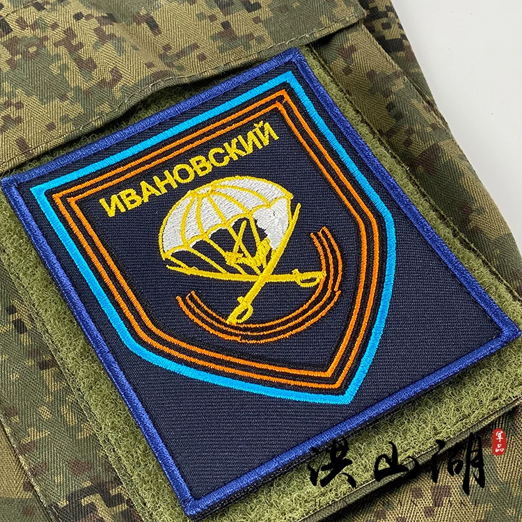 Brazalete ruso VDV, insignia de hombro, insignia bordada colorida, insignia de identificación rusa - imagen 4