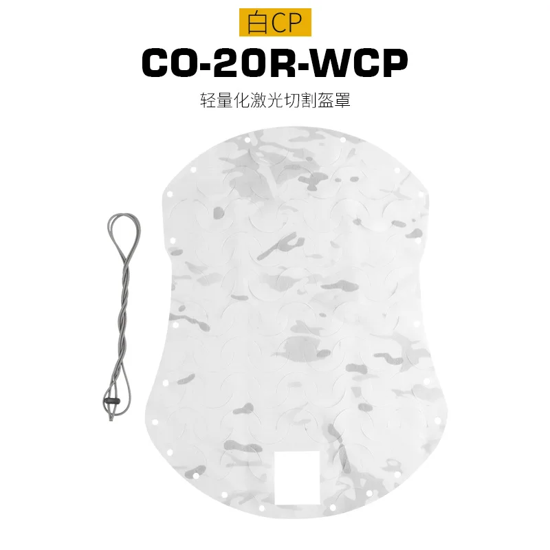 CO-20R-WCP