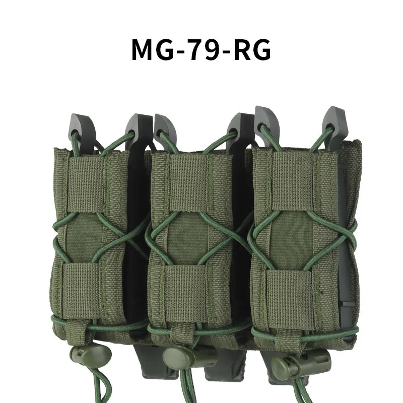 MG-79-RG