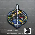 hook patch  1