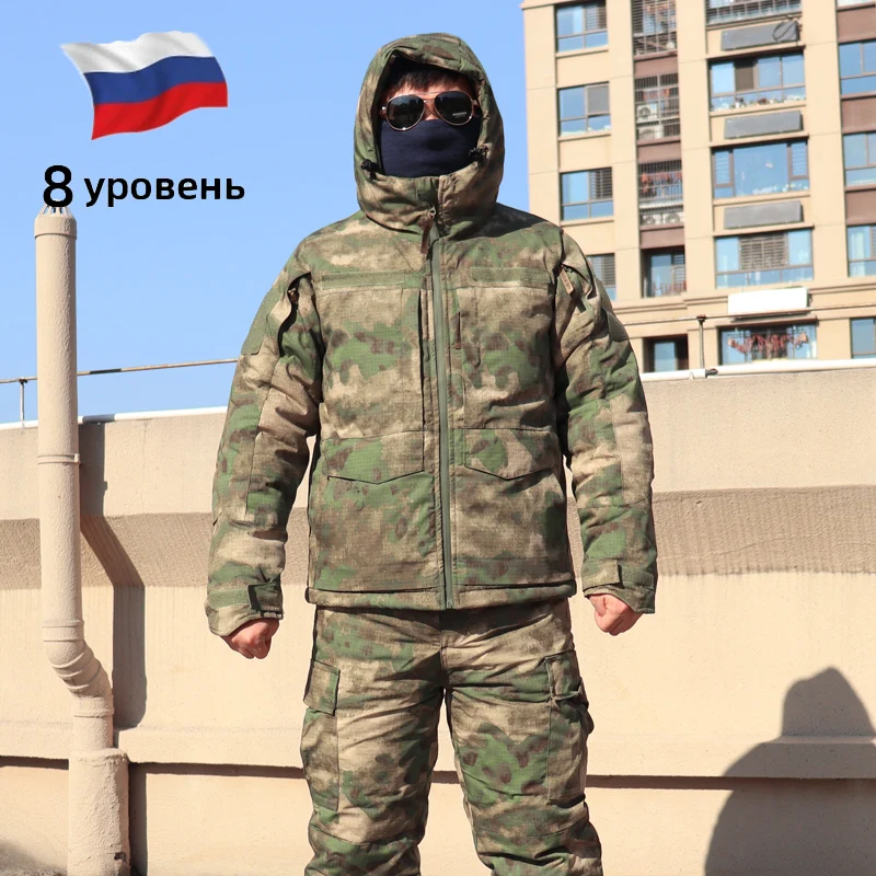 Chaqueta de invierno rusa con ropa de algodón cálida y gruesa vkbo Little Green camuflaje LV8 conjunto de traje de algodón - imagen 3