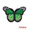 PE7311CT