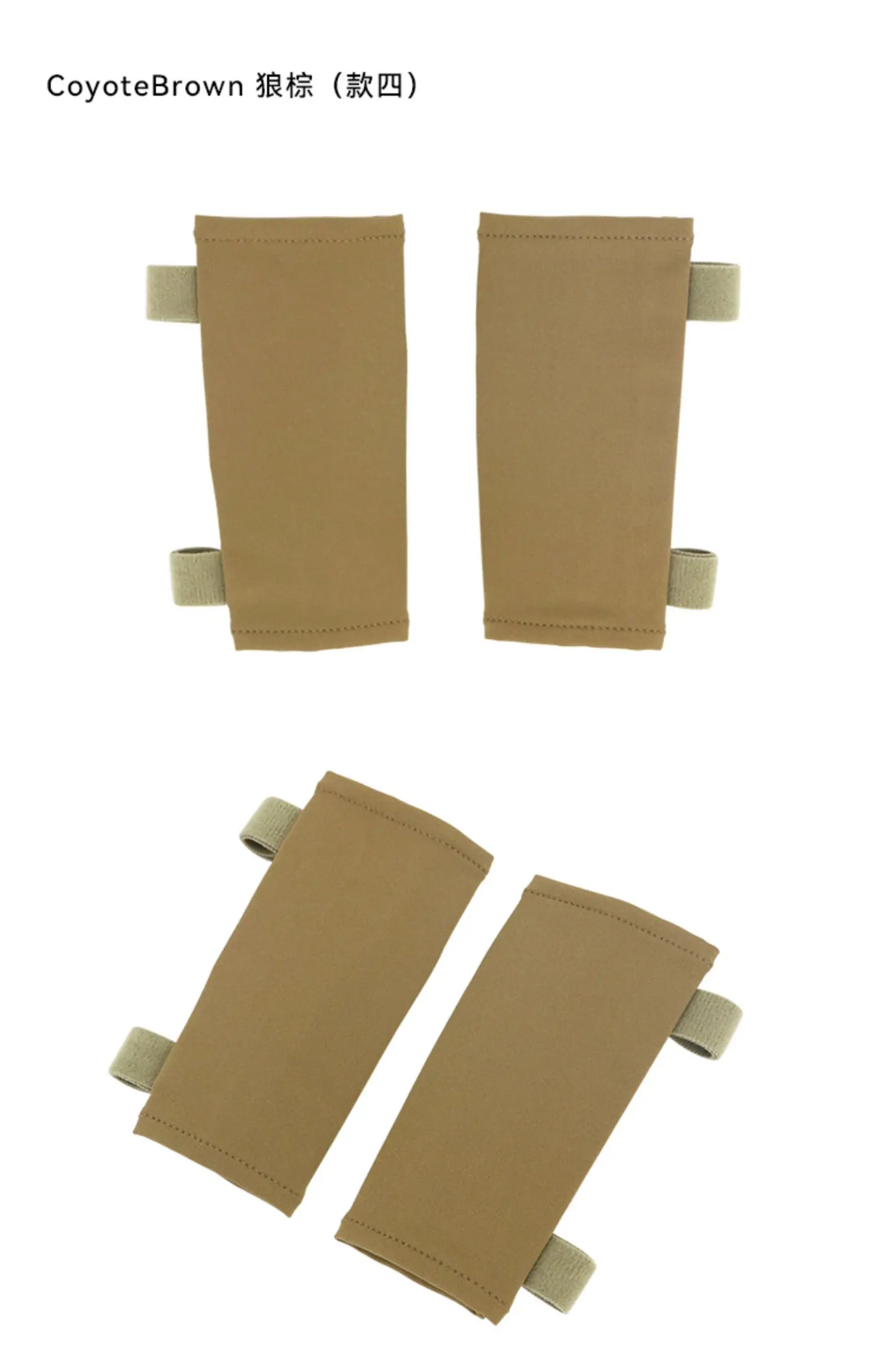 Elastic shoulder pad