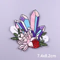 PE7928CT