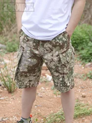 Pantalones cortos camuflaje alemán ripstop – Bolsillos tácticos