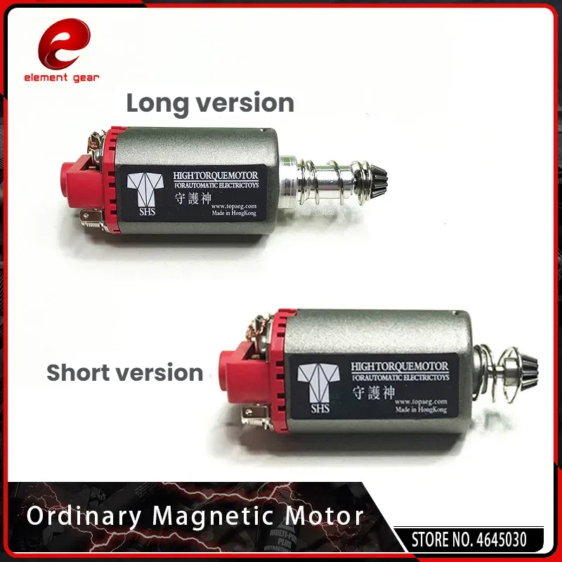 Motor AEG alto rendimiento para M4/MP5/AK