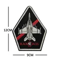 Embroidered patch 5