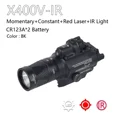 X400V-IR(BK)-R