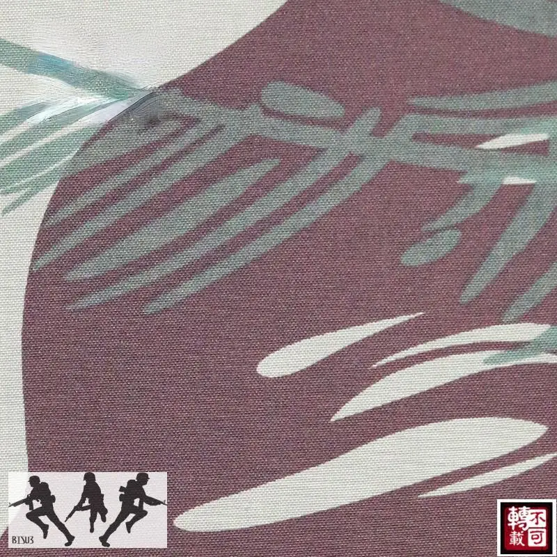 Tela impermeable para exteriores, tejido 500D resistente al desgaste, con cepillo rodesiano, para caza táctica, 1,5 m - imagen 3