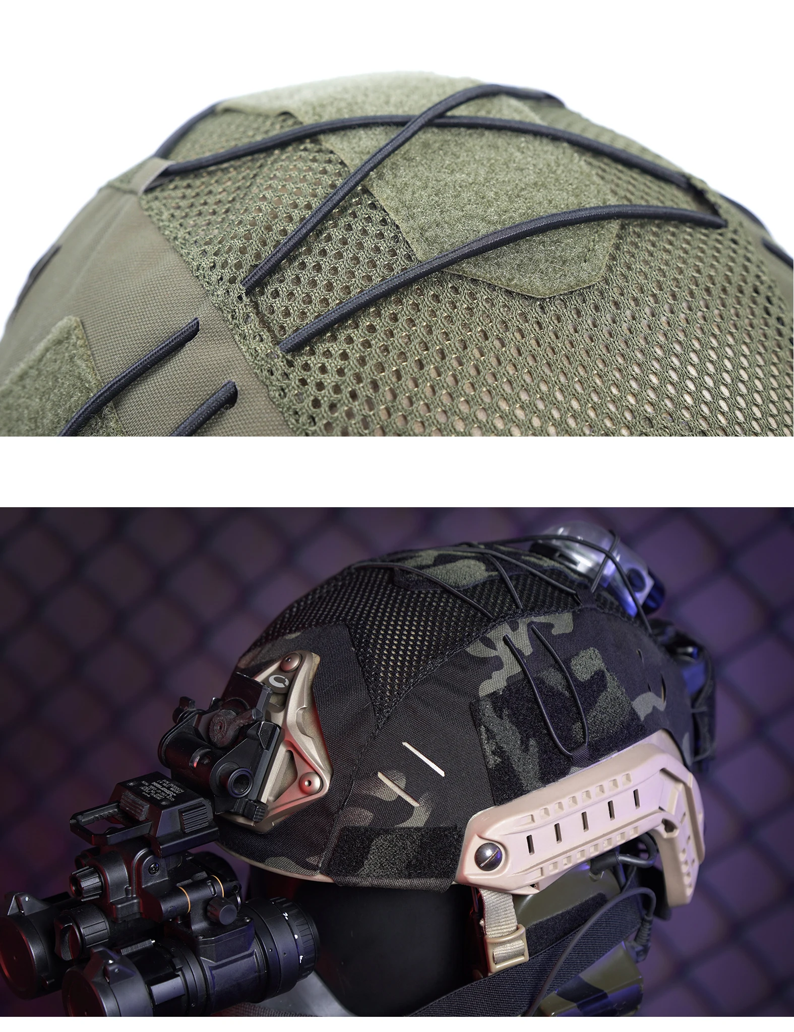 Funda - Elección profesional