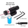 R Laser Charger