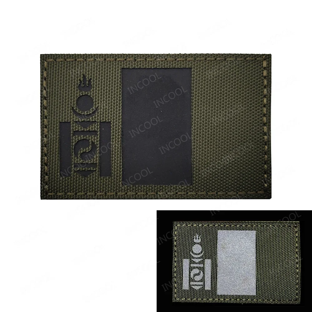 Parches reflectantes IR de bandera de Mongolia, banderas nacionales de goma de PVC, insignias tácticas de brazalete bordado mongol para ropa de mochila - imagen 3
